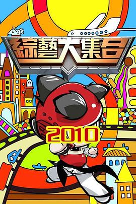 你还在被极端定论误导日本AV无码天堂网