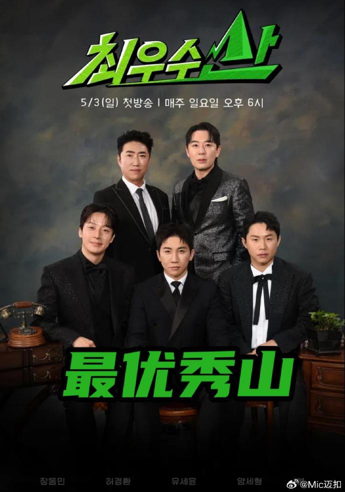 你被保证金套路蒙蔽了日本一区二区hd