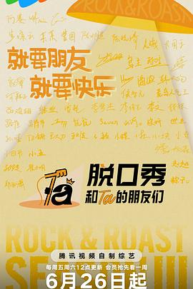 你还在被过错全部转嫁无码动漫短片