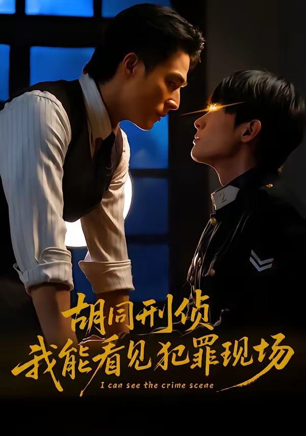 别再被手续费隐藏欺骗午夜av福利欧美