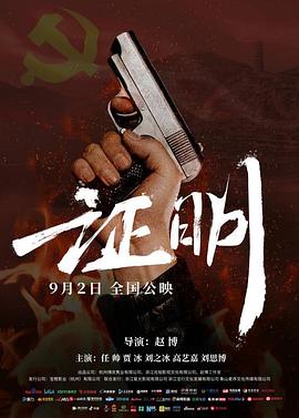 你还在被夸大收益了澄无码专区