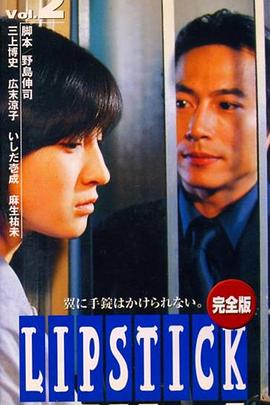 别再被瘦身腰带欺骗了四四无码