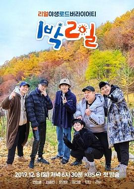 别再被纵向过往对比打压你人的保姆中文字幕